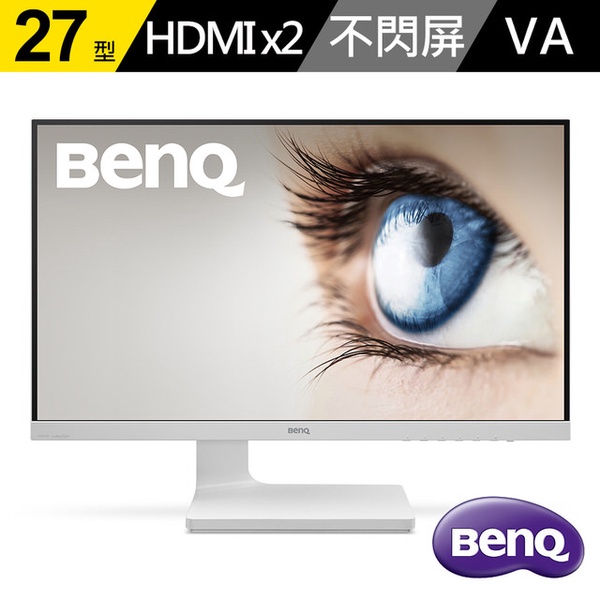 【BenQ】27型 GW2760HL(智慧藍光護眼螢幕)