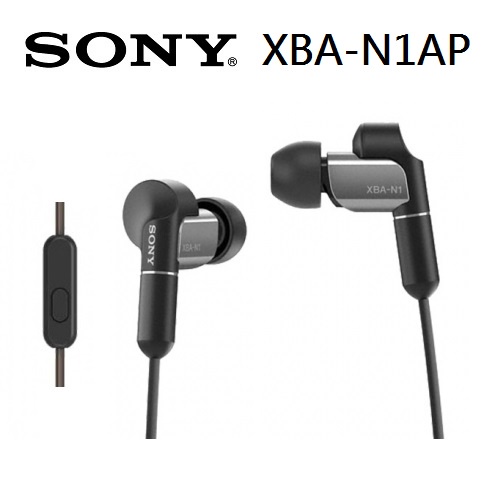 SONY  平衡電樞入耳式耳機 XBA-N1AP