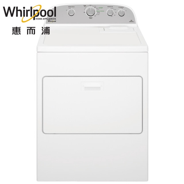 【Whirlpool惠而浦】12公斤直立電力型乾衣機(WED5000DW)