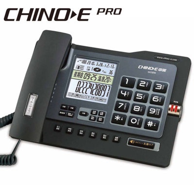 【中諾 CHINO-E】G025來電顯示數位答錄/密錄電話