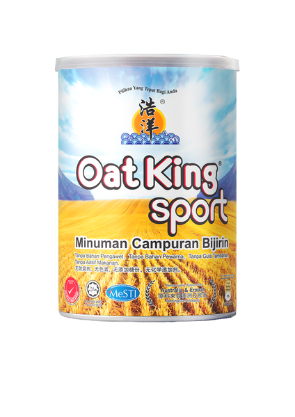 TG Ocean | Oat King Sport 800g