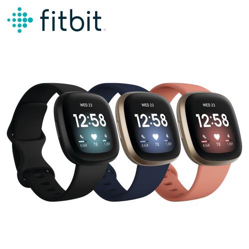 Fitbit | Versa 3 GPS 智慧手錶