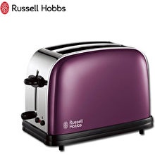 Russell Hobbs RH-18951P Toaster