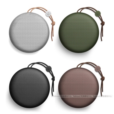 【B&amp;O PLAY】BeoPlay A1 藍牙喇叭