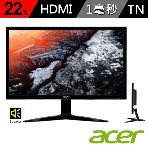 【acer】KG221Q 22型 FreeSync 電競螢幕