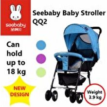 Seebaby QQ2  Stroller