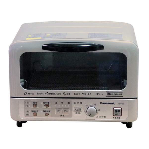 Panasonic國際牌 遠紅外線電烤箱NT-T59