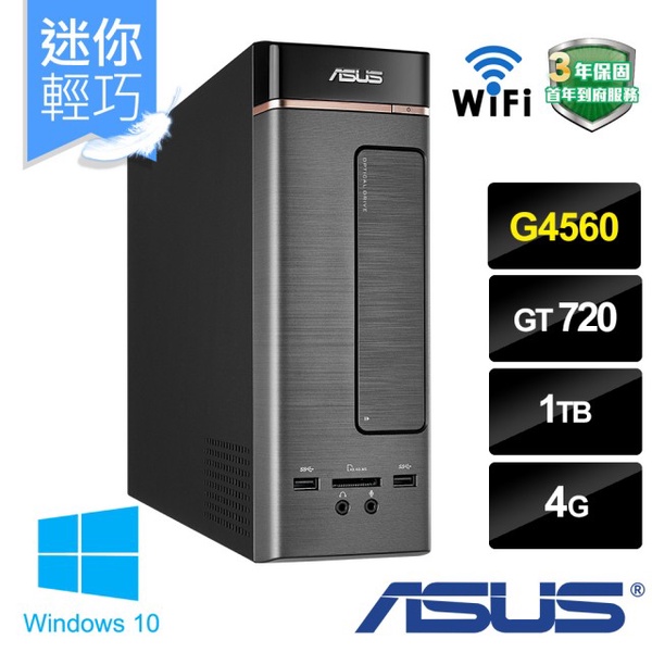 ASUS華碩 輕巧桌上型小型電腦(K20CD)