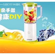 Joyoung JYL-C051 Juicers