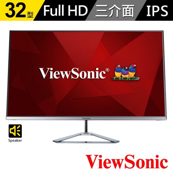 【ViewSonic 優派】VX3276-mhd 32型顯示器