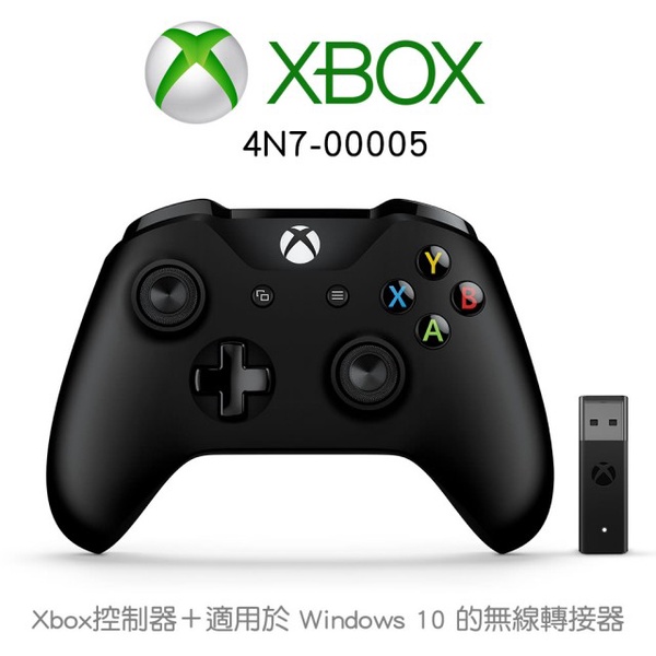 Microsoft 微軟 | Xbox 控制器+Windows 無線轉接器(4N7-00005)