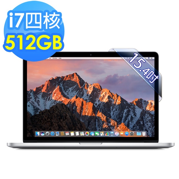 【Apple】MacBook Pro 512G 15吋