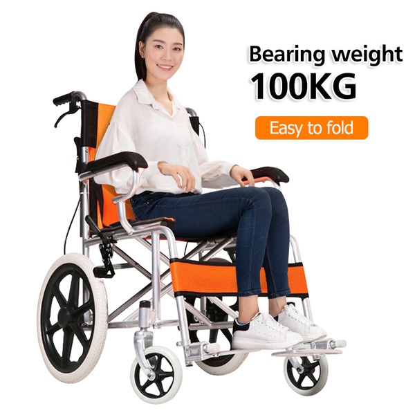 Reclining Wheelchair Foldable