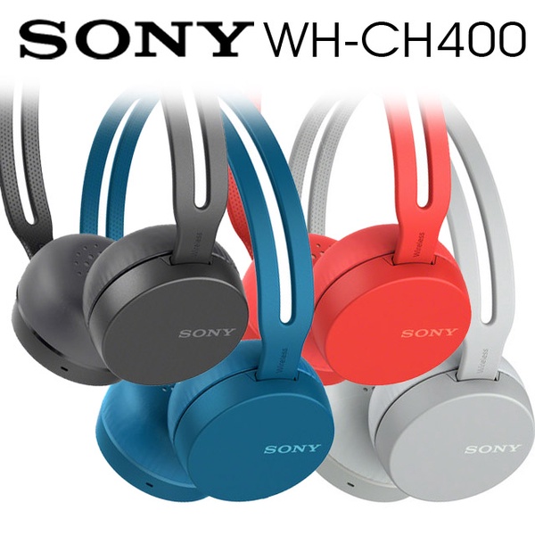 【SONY 索尼】WH-CH400 無線藍牙耳罩式耳機