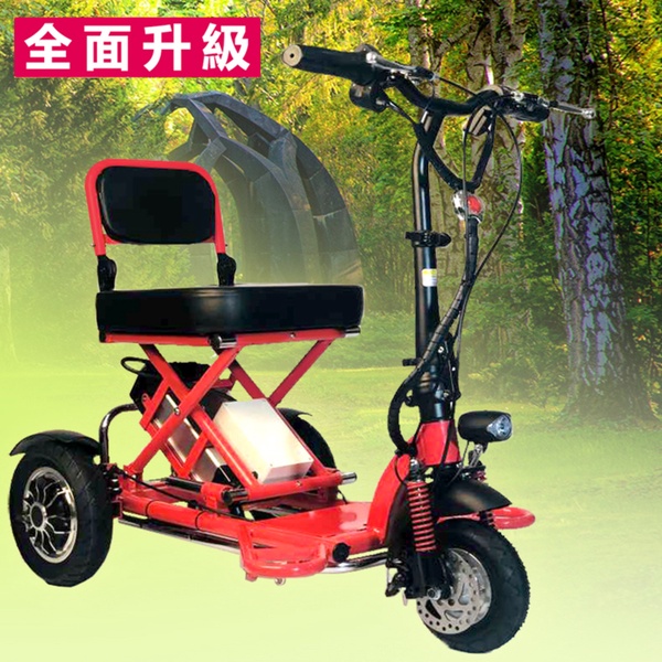 【Suniwin 尚耘】 折疊三輪電動車 c160