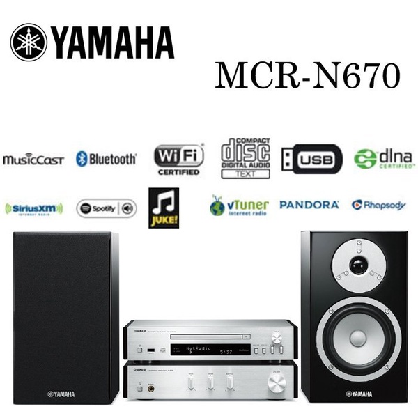 【YAMAHA山葉】MCR-N670 兩聲道HiFi音響