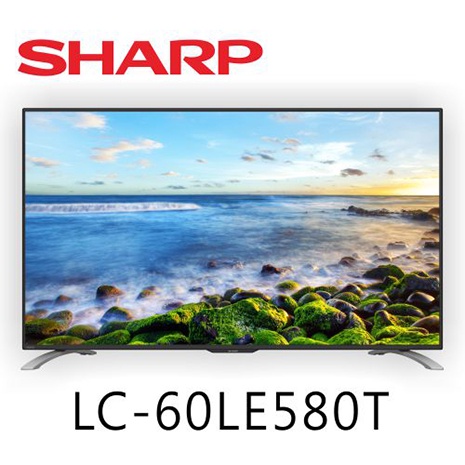 【SHARP夏普】60吋 FHD 智慧連網電視(LC-60LE580T)