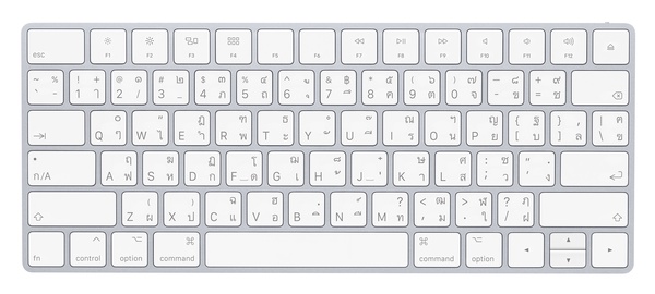 Apple Acc Magic Keyboard - THA (NEW)