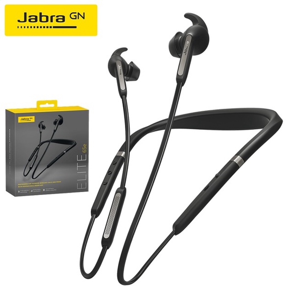 【Jabra】Elite 65e ANC降噪藍牙耳機