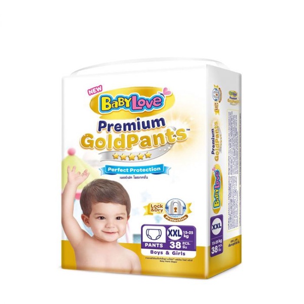 BABYLOVE | ผ้าอ้อมเด็กชนิดกางเกง รุ่น Premium Gold Pants (คละไซส์)