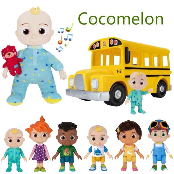 Cocomelon | JJ Plush Toy (School bus set)