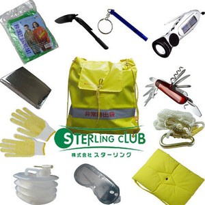 STERLiNG CLUB  地震防災包