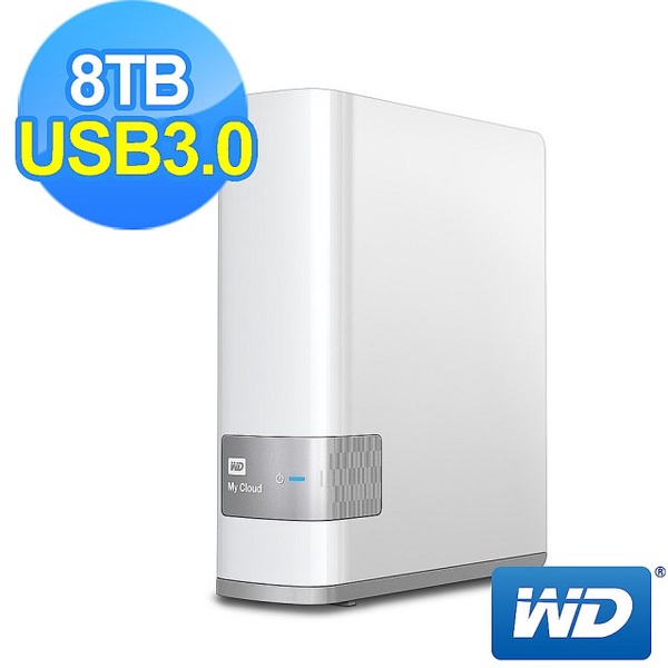 【WD 威騰】My Cloud 雲端儲存系統(8TB)