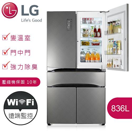 LG樂金 WiFi 門中門魔術空間六門冰箱(836L) GR-DBF85S