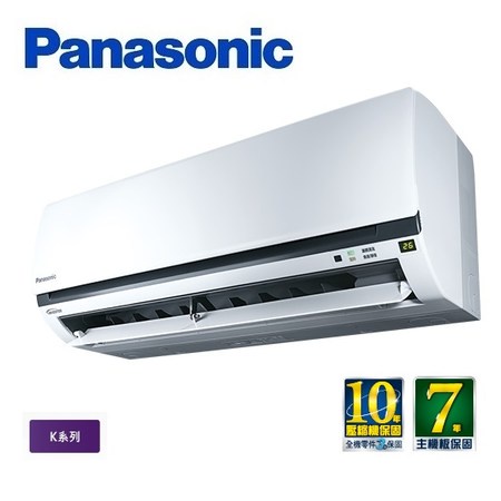 【Panasonic 國際牌】2-3坪R32變頻冷專分離式冷氣(CU-K22BCA2/CS-K22BA2)