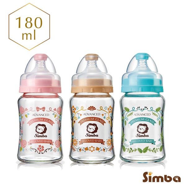 【Simba 小獅王】蘿蔓晶鑽寬口玻璃小奶瓶 180ml