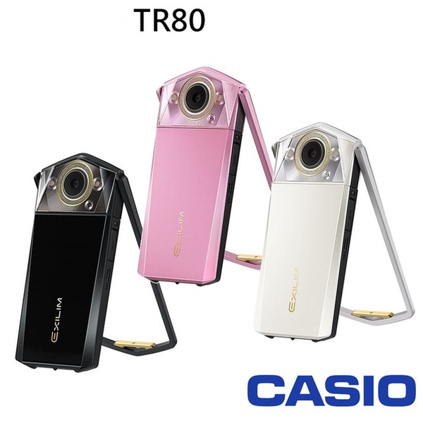 【Casio 卡西歐】TR80 美顏翻轉自拍神器