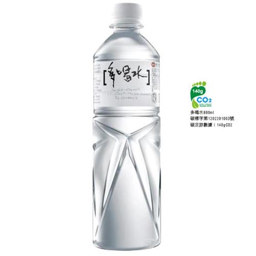 【味丹】多喝水/礦泉水 600ml