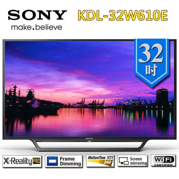 【SONY 索尼】32吋 HD液晶電視(KDL-32W610E)