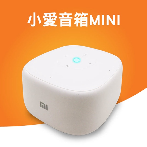 【Xiaomi 小米】小愛音箱mini