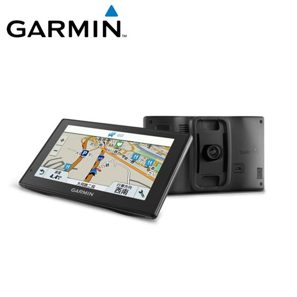 【GARMIN】DriveAssist 50 智慧管家衛星導航