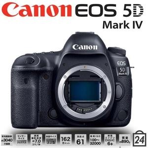 Canon EOS 5D Mark IV 單機身公司貨