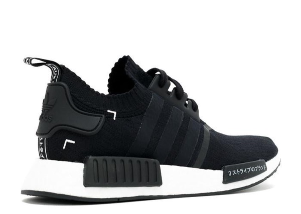 Adidas NMD X R1 PK | รองเท้าอาดิดาส