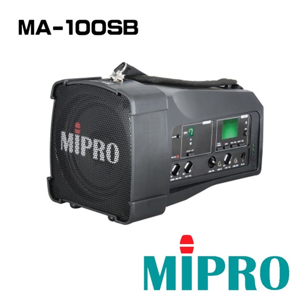 【Mipro 嘉強】MA-100SB 超迷你肩掛式無線喊話器