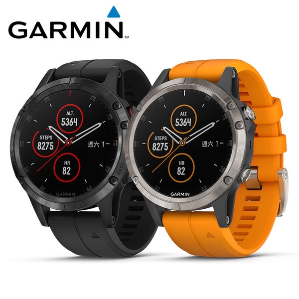 【GARMIN】fenix 5 Plus 行動支付音樂GPS複合式心率腕錶