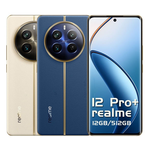 realme | realme 12 Pro+ 5G (12GB/512GB)