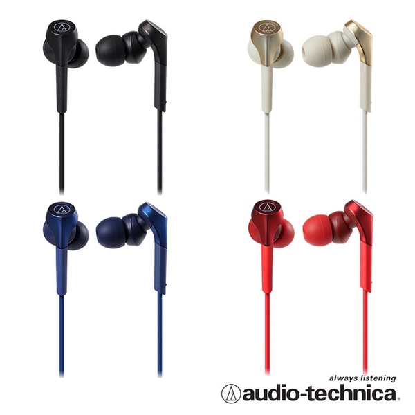 【audio-technica 鐵三角】ATH-CKS550XiS 智慧型用重低音耳塞耳機