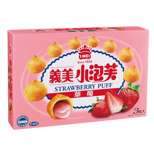 【義美】小泡芙-草莓