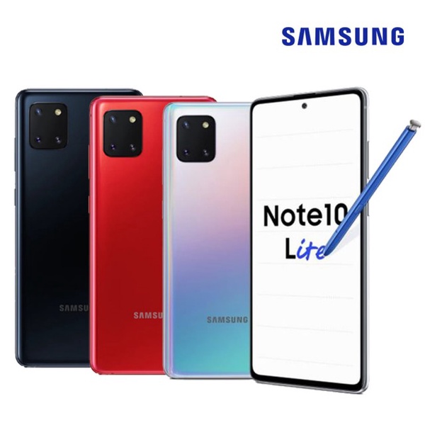 SAMSUNG 三星|Galaxy Note10 Lite 8G/128G