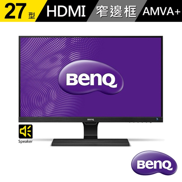 【BENQ】EW2775ZH 27型 光智慧螢幕