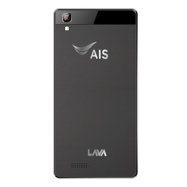 AIS LAVA