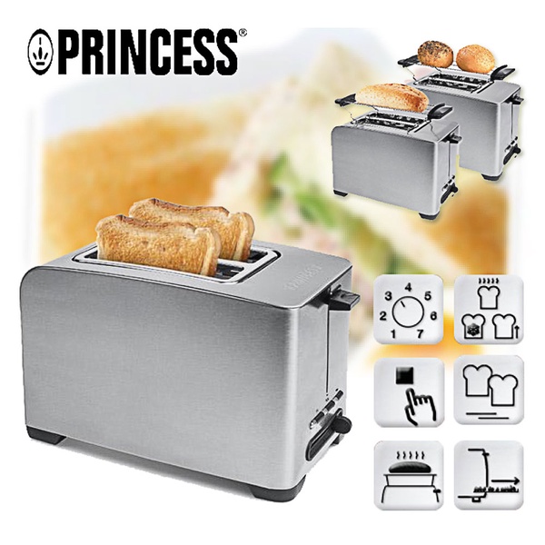 【PRINCESS 荷蘭公主】不鏽鋼多功能烤麵包機(142356)