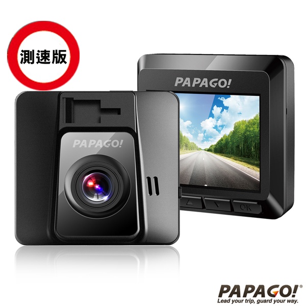 PAPAGO! 行車記錄器 GOSAFE 368mini