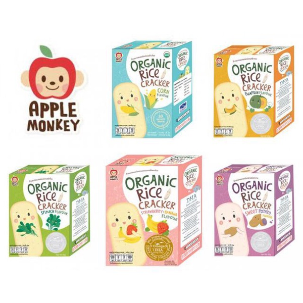 Apple Monkey | ข้าวอบกรอบออร์แกนิก Organic Rice Cracker