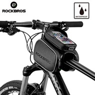 ROCKBROS | Cycling Bicycle Top Tube Bag Rainproof Bag