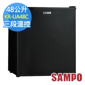 SAMPO聲寶 47L電子冰箱KR-UA48C